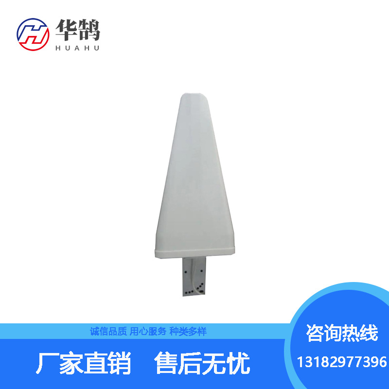 De-Mat-30180 Logarithmic Periodic Antenna Broadband Monitoring Antenna Directional Antenna High Gain Antenna