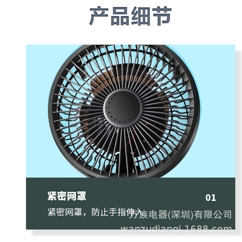 Air Circulation Fan, Household Electric Fan, Dual-Purpose Table and Floor Fan, Oscillating Floor Fan, Convection Fan, Gift Fan, Wholesale, Silent