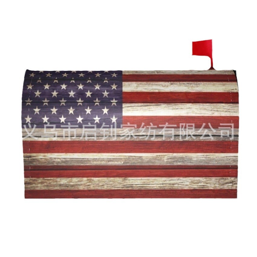 Amazon Mailbox Cover Printed Magnet Mailbox Cover Christmas Magnetic Suction Mailbox Cover Mailbox Cover