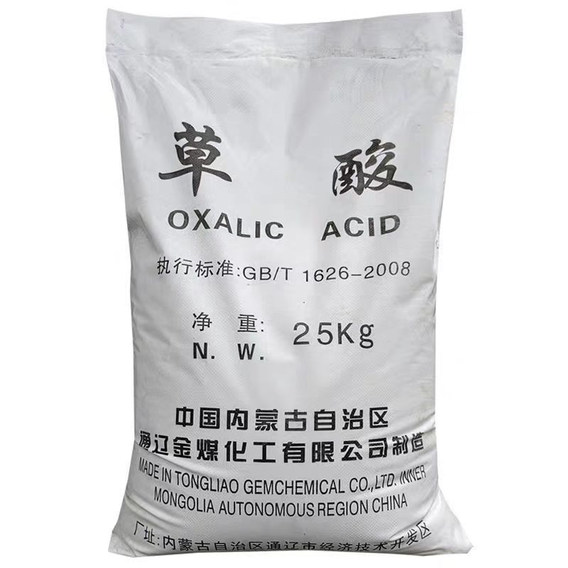 Hualu Oxalic Acid Industry 99.6% Rare Earth Precipitant Fish Net Fish Pond Cleaning Agent Oxalic Acid Industrial Grade Solid
