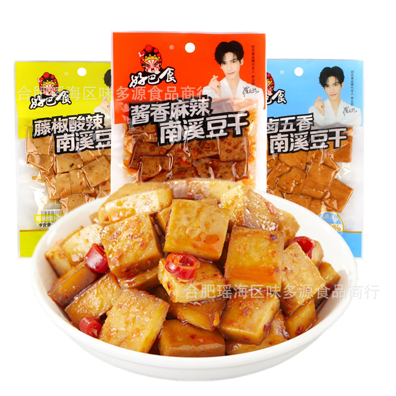 Haoba food spicy dried tofu wholesale Sichuan Nanxi dried tofu 80g snack snack leisure food office spicy flavor