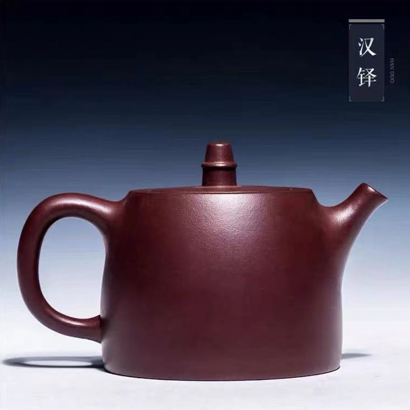 Authentic Yixing Purple Clay Pot Raw Ore Old Purple Mud Large Capacity Purple Mud Handuo Kung Fu Teapot Household Teapot Tea Set