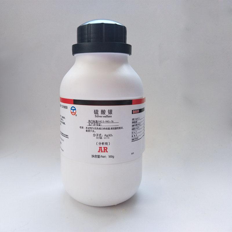 Hubei High Price to Buy Platinum-Containing Waste, Platinum Water Recycling, Platinum Palladium Rhodium Material Recycling