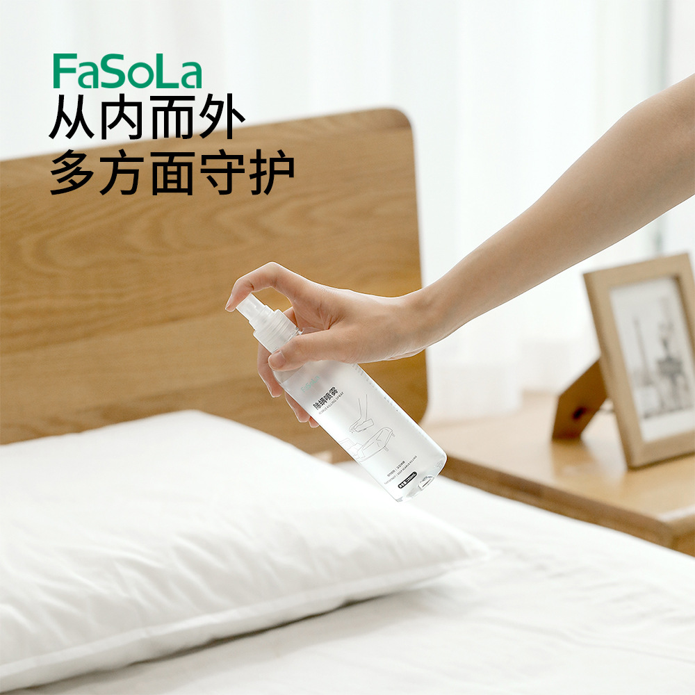 FaSoLa Mite Removal Spray Household Bacteriostatic Spray No-Wash Sun-Free Mite Removal Buster Spray for Bedding on Bed