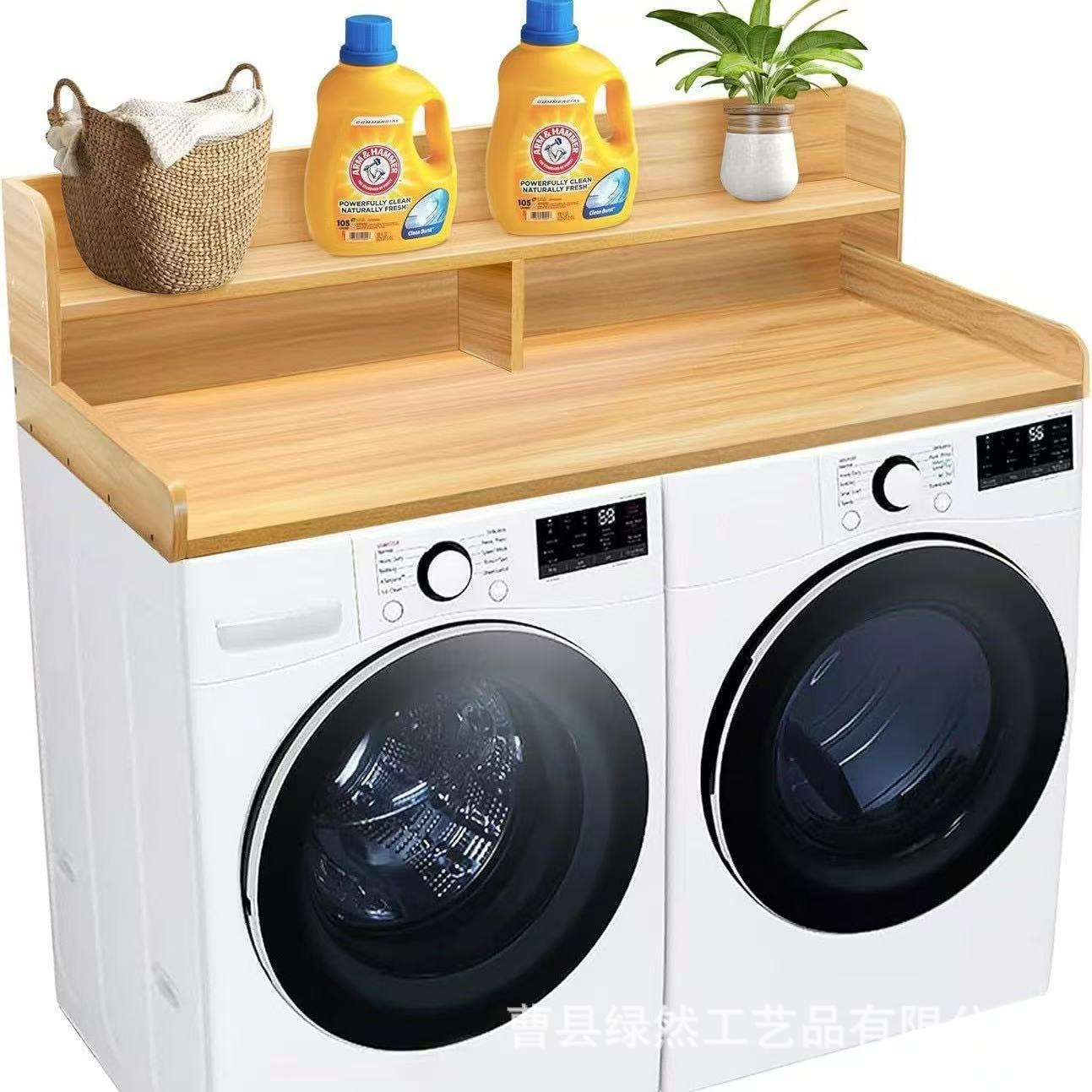 Wooden Washing Machine Top Cover Wooden Washing Machine Countertop Tray Rack Washing Machine Countertop Bracket Tray Storage Rack