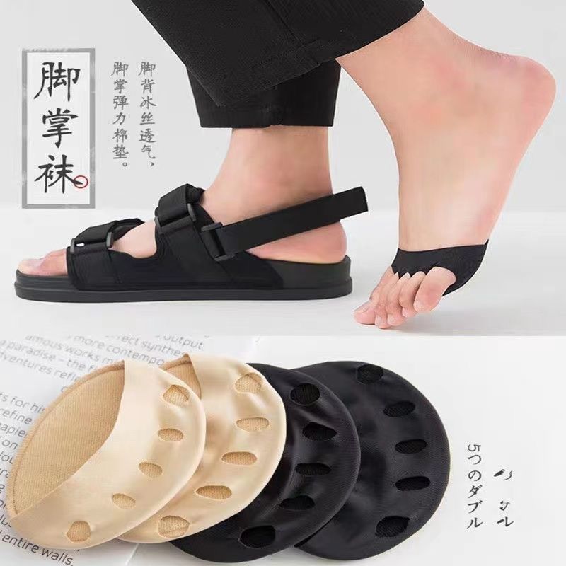 Half-Toe Socks for Women: Pain Relief, Sweat-Absorbent, Invisible Toe-Separated Socks for High Heels, Summer Thin Style