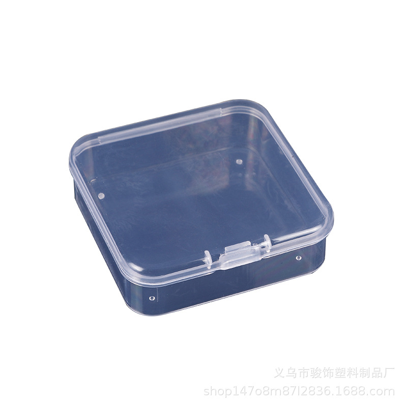 Small pp square transparent goo card DIY stationery plastic packaging box nail art fishing gear storage box electronic accessories box