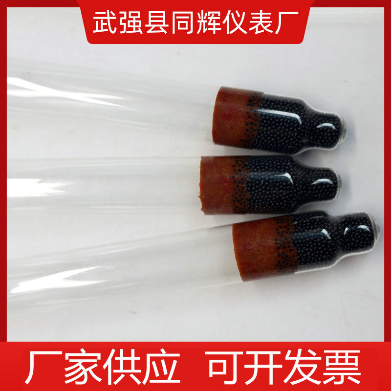 Wholesale three-scale hydrometer three-group liquid density meter alcohol concentration meter liquid hydrometer measuring instrument