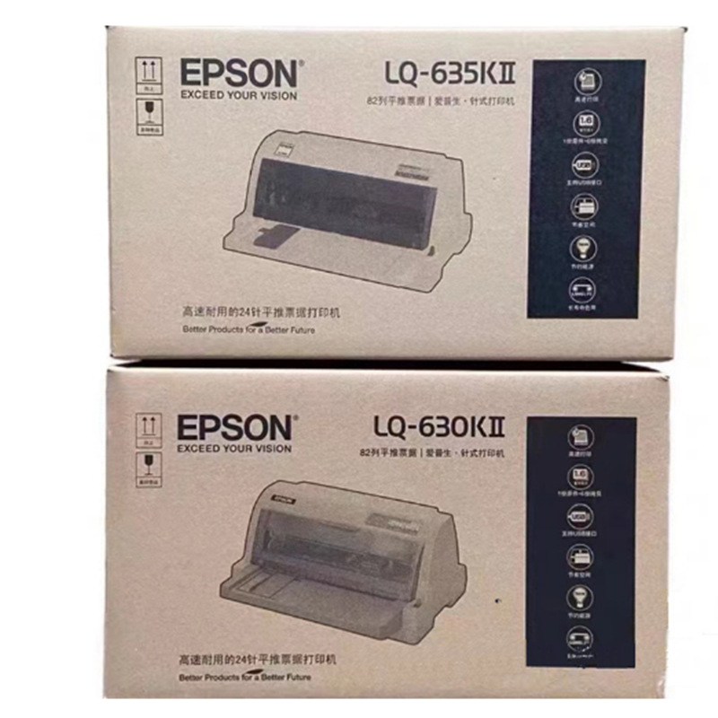Epson LQ-630KII/630K/615KII/730k/735kii/635kii Dot Printer Flat Push