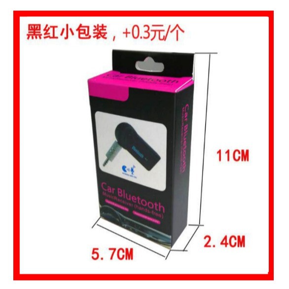 Bt350 приемник bluetooth MP3 аудио bluetooth колонка AUX приемник