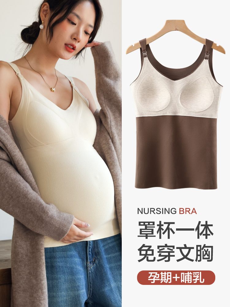 Теплый жилет для беременных, флисовая подкладка, нижнее белье для кормления