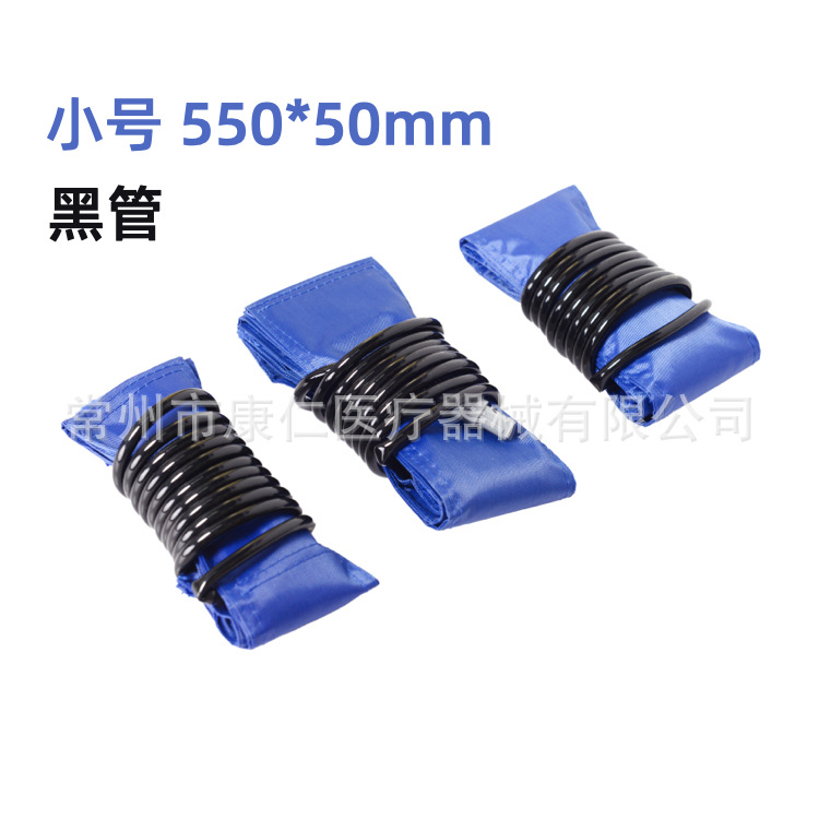 Orthopedic equipment factory direct sales Automatic pneumatic tourniquet cuff small size 550 * 50mm