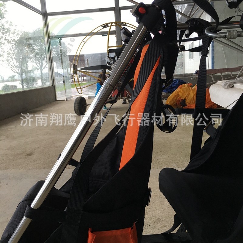 Soraingeagle Wheeled Sling, Sliding Sling, Power Umbrella Seat Belt, Wheeled Sling, Sling