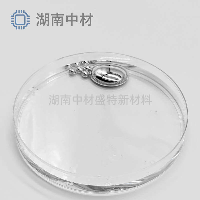 Gallium Indium Tin Liquid Metal Low Melting Point Alloy Gallium Indium Liquid Metal Liquid Alloy Efficient Heat Dissipation