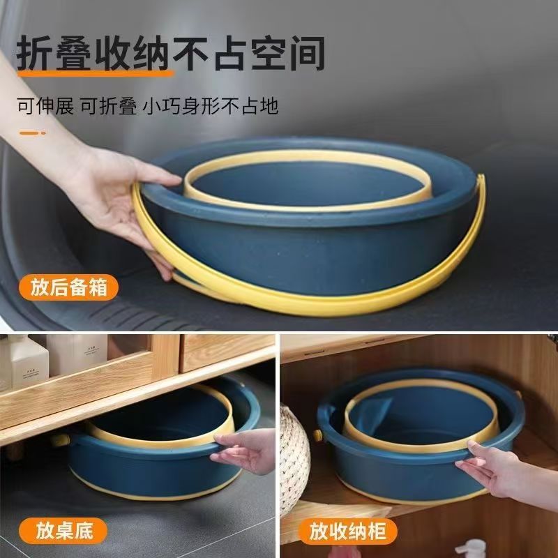 Folding Bucket for Household Student Dormitory Car Portable Outdoor Fishing Bucket Thickened Compression Bucket Plastic