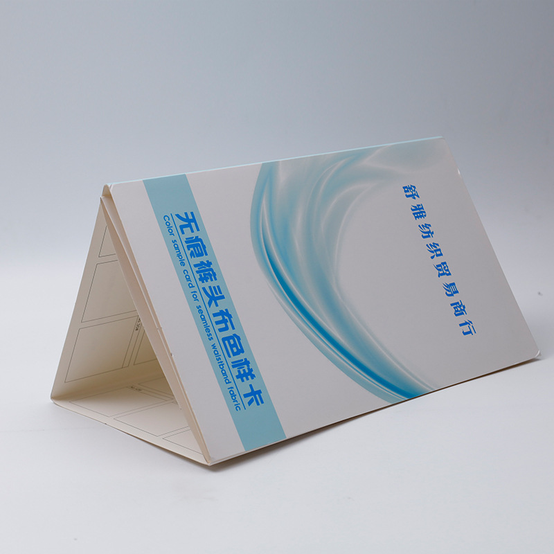 Wholesale Customized Textile Fabric Booklet Blank Spot Color Card Clothing Fabric Color Card Sample Booklet Cloth Card Multi-Fold