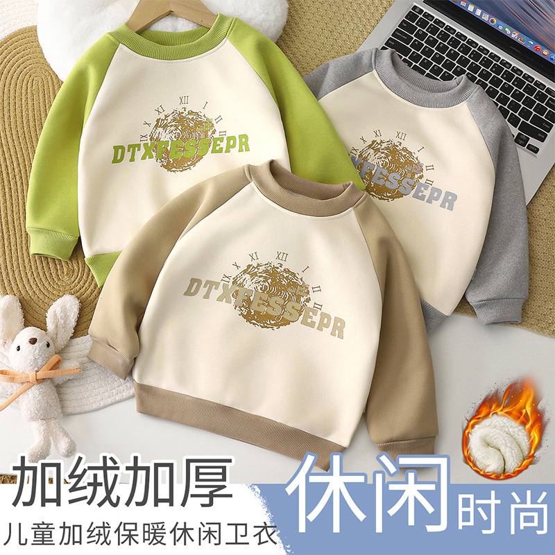 Children's Fleece-Lined Sweatshirt for Winter, Boys' Warm Outerwear 2023, Baby Long-Sleeve Base Shirt, Kids' Lamb Fleece Sweatshirt