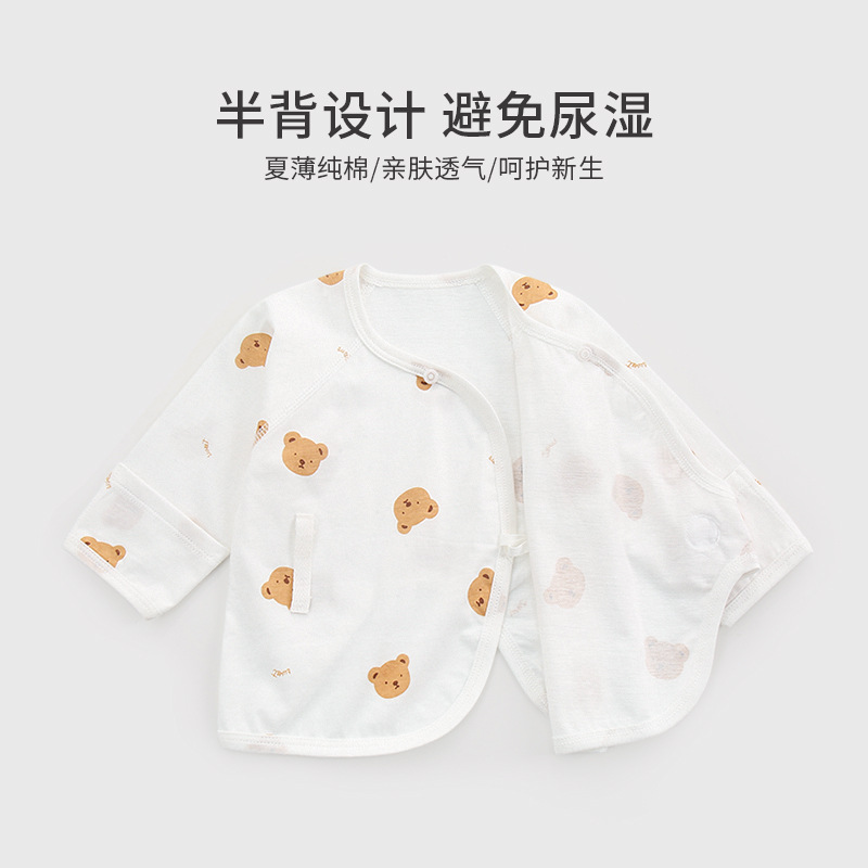 Half-back clothing newborn baby summer 52 yards 0 3 months 2 newborn baby monk jacket summer thin class a