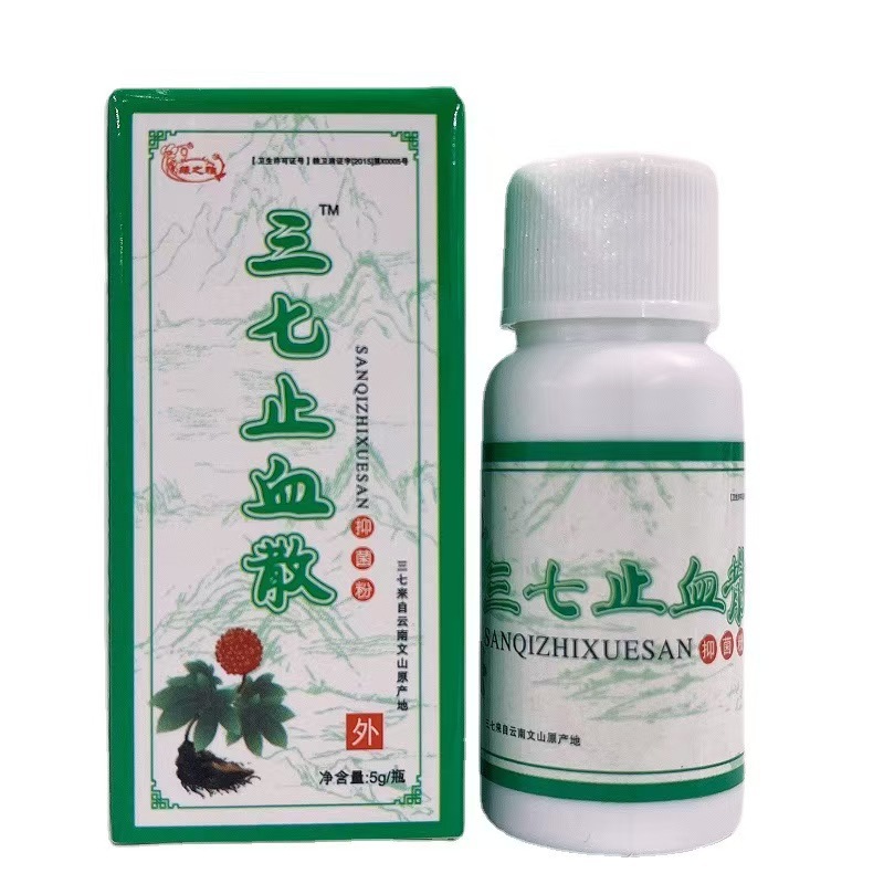 Гемостатический порошок Panax Notoginseng, 5г, для наружного применения на коже