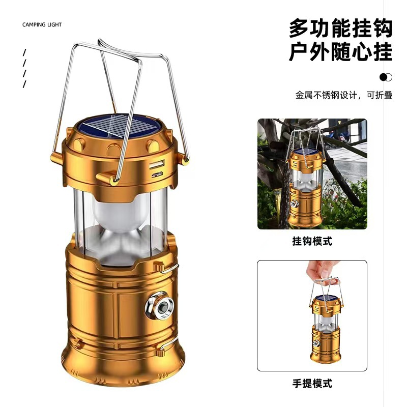 Outdoor New Horse Lantern 5800 camping light solar rechargeable LED camping tent multifunctional portable stretch light