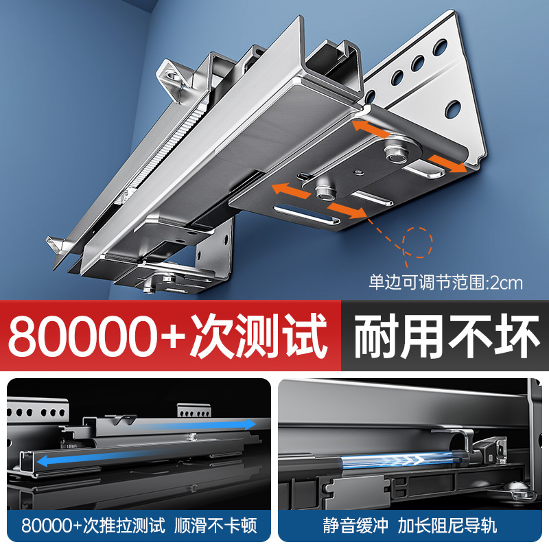 Drawer basket kitchen cabinet drawer-type double-layer storage bowl chopsticks dish rack 304 stainless steel basket seasoning storage pull blue