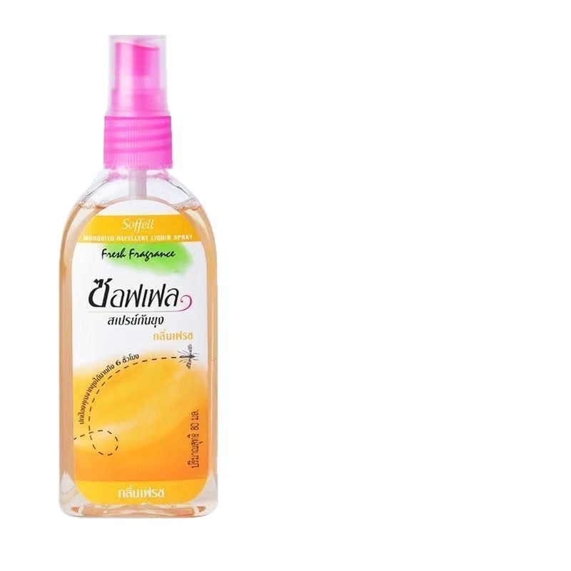 泰国驱蚊水防蚊水户外成人儿童花露水防蚊喷雾驱蚊液随身携带正品