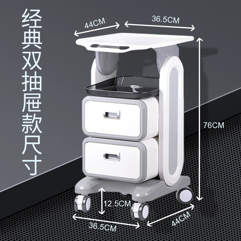 Beauty Salon Medical Dental Clinic Special Cart Precious Equipment Instrument Mobile Storage Base Side Frame Commercial