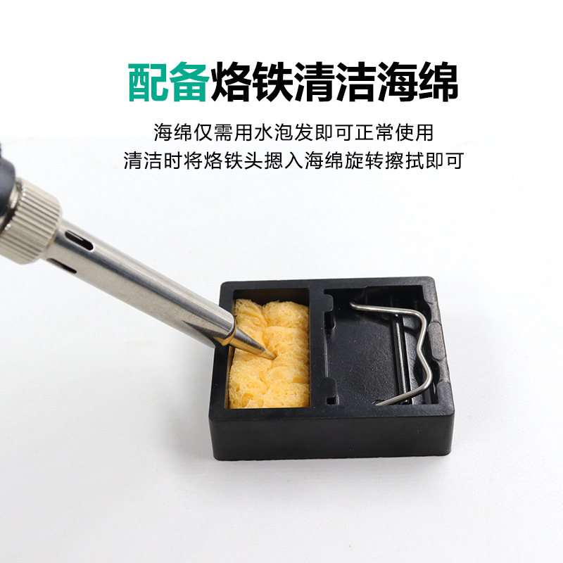 Portable Mini Soldering Iron Stand, Soldering Iron Stand, Soldering Station, Soldering Soldering Iron Stand Tool, Free Sponge