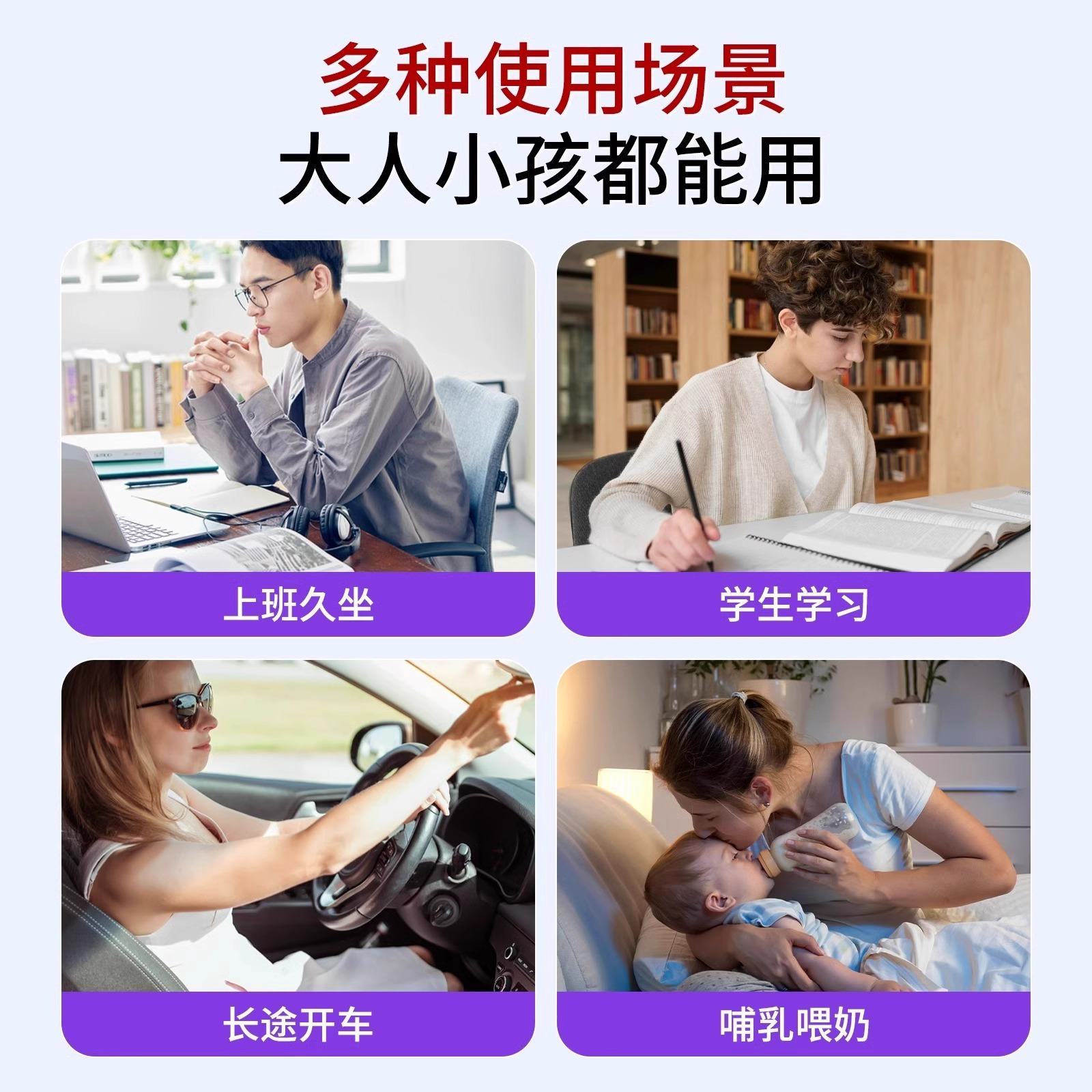 Ergonomic Waist Cushion Cushion Student Posture Correction Chair Lumbar Support Office Sedentary Not Tired Lumbar Support Chair Customization