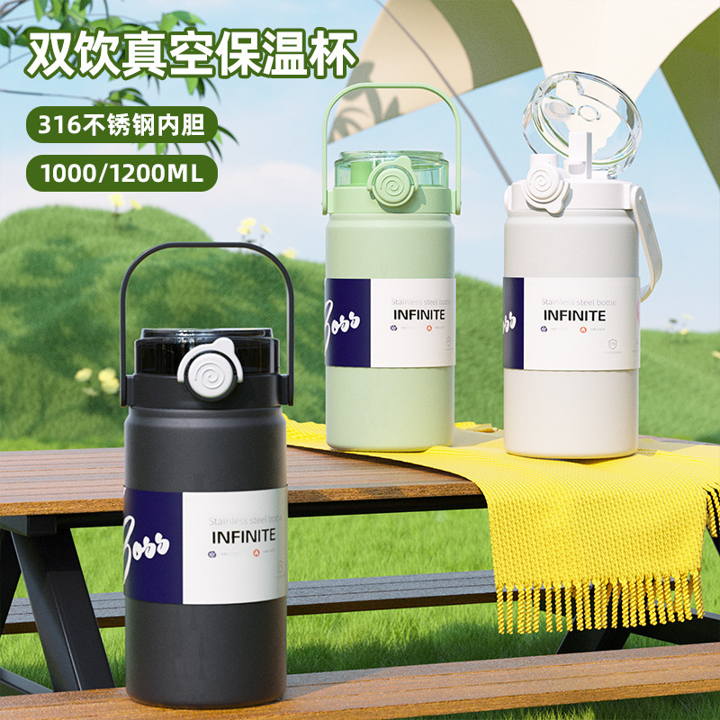 316 Stainless Steel Water Cup Outdoor Camping Style Portable Handle Thermos Cup High-Looking Female Summer Cold Water Kettle Cross-Border