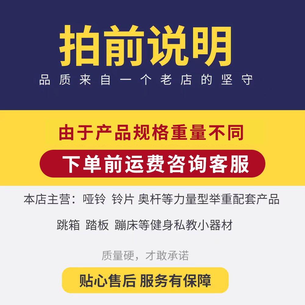 Cross-border wholesale hexagonal dumbbell gym men's and women's private trainer arm muscle yoga exercise dumbbell hexagonal dumbbell