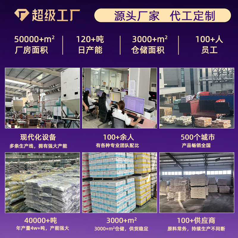 Tofu cat sand cross-border OEM custom deodorant dust-free agglomeration to taste tofu sand 6L factory direct wholesale