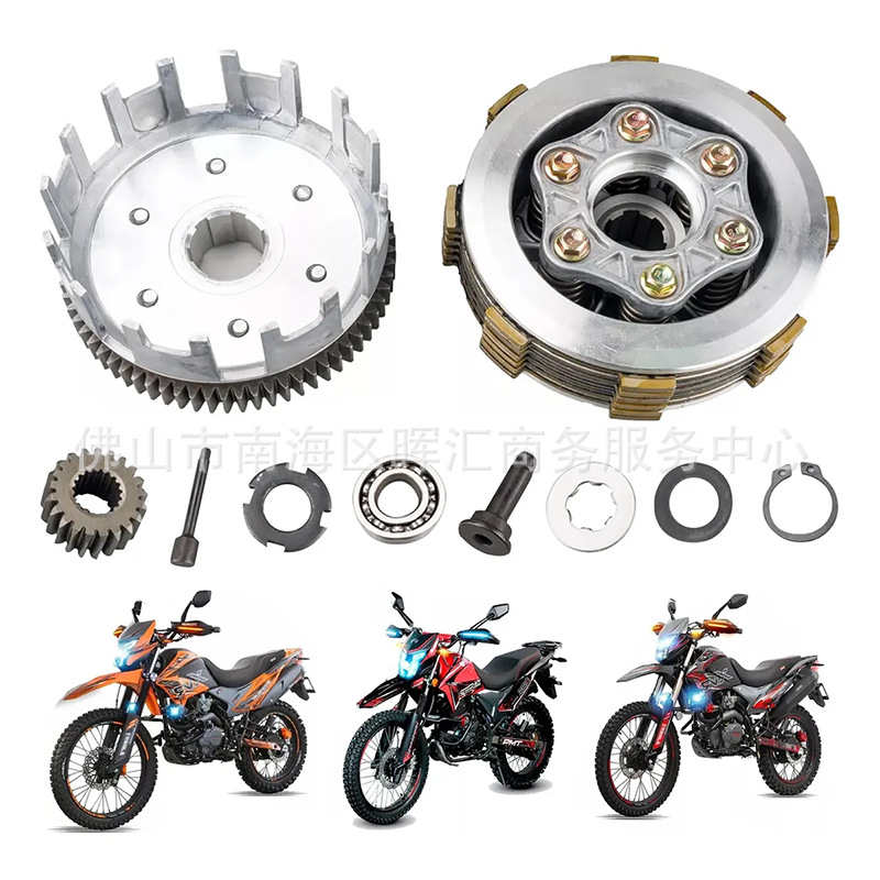Mexico Meikeduo Hot Sale: Motorcycle Accessories Clutch Assembly Ft125 Dm150 Ns200 Rc250Z
