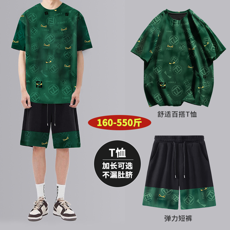 RT0515 короткий рукав-RDK0915 шорты зеленые, универсальный кэжуал костюм