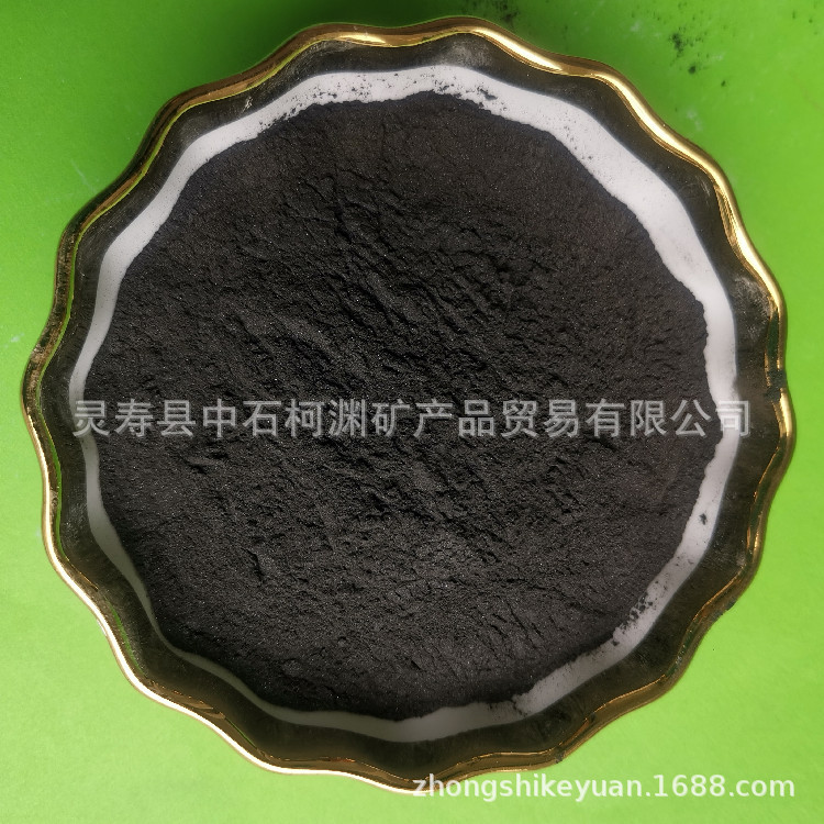 Hebei Iron Powder Is Available in Stock with a Single Iron Content of More Than 95 and a Content of 100 Mesh Dry Refined Iron Powder and Reduced Iron Powder