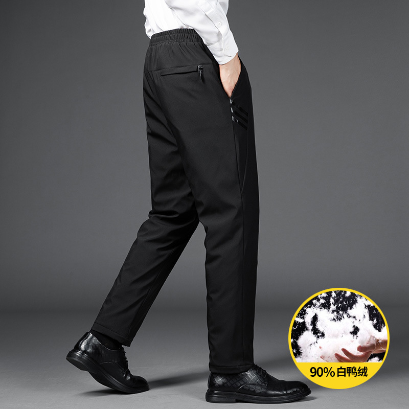 Middle-Aged and Elderly Men's down Pants 90 White Duck down Winter Men's Dad Wear Outer Wear Thickeneded High-Quality Warm Pants