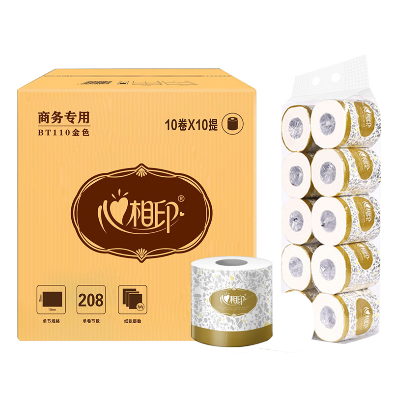 Free shipping heart-to-heart printing roll paper large wholesale household direct sales large roll toilet toilet hollow roll toilet paper