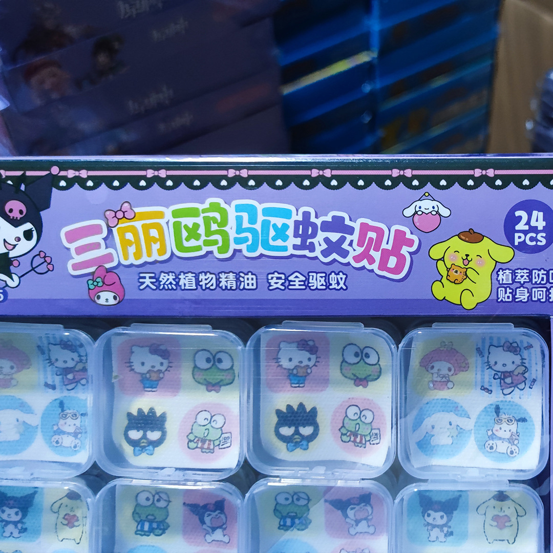 Retail 1 Yuan Store Mosquito Repellent Stickers Summer Anti-Mosquito Kidsren Cartoon Anti-Mosquito Stickers for Insect Bites Outdoor Wholesale