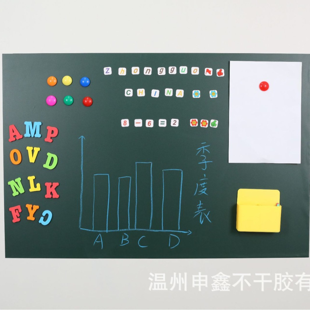Factory magnetic green board stickers blackboard whiteboard stickers erasable home children graffiti Office teaching training writing board