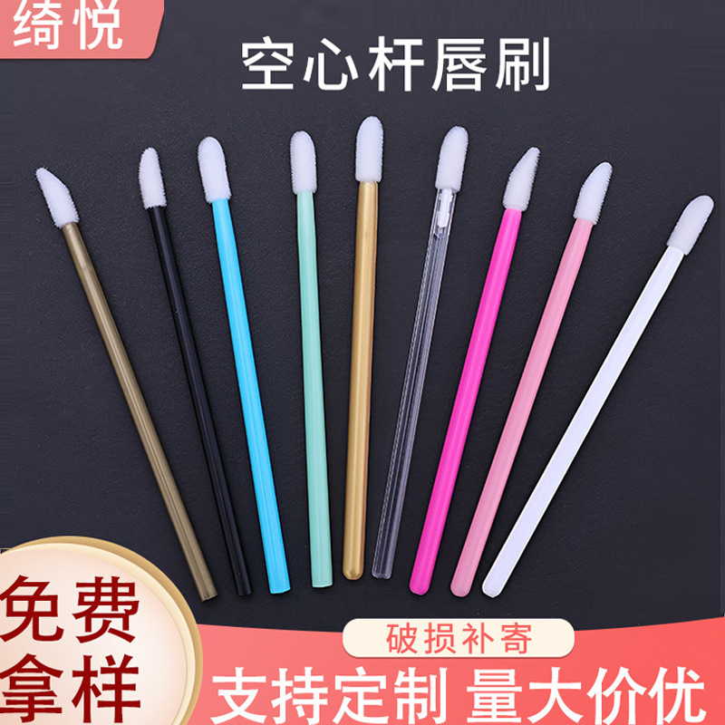 Одноразовая полая кисть для губ портативная кисть для губ оптом ворсистая кисть для блеска для губ инструмент для макияжа