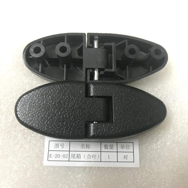 Motorcycle Jiaying xijunxi cool shadow New Youyue UU rear trunk hinge tail box hinge connector