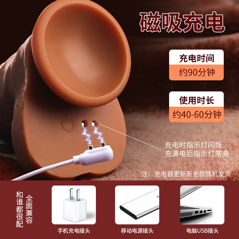 Roman Emperor Artificial Dildo Telescopic Silicone Vibrator Female Masturbation Device Adult Sex Toy