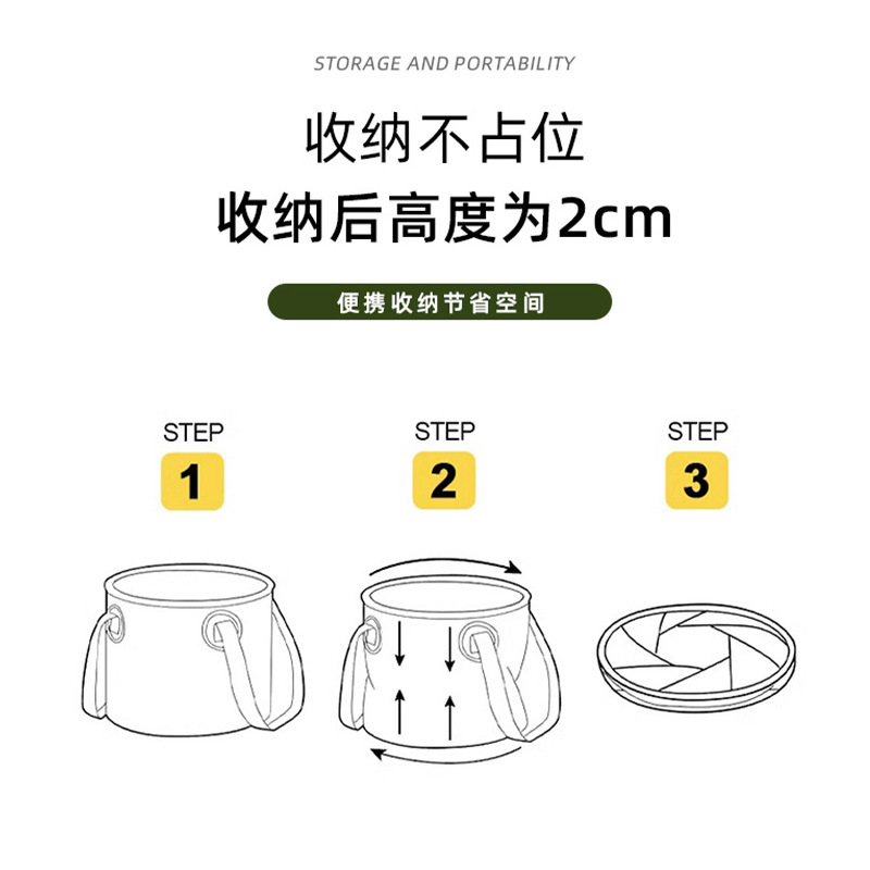 Outdoor Camping Bucket Foldable Bucket Portable Travel Bucket Large Capacity Portable Bucket Vegetable Washing Camping Bucket