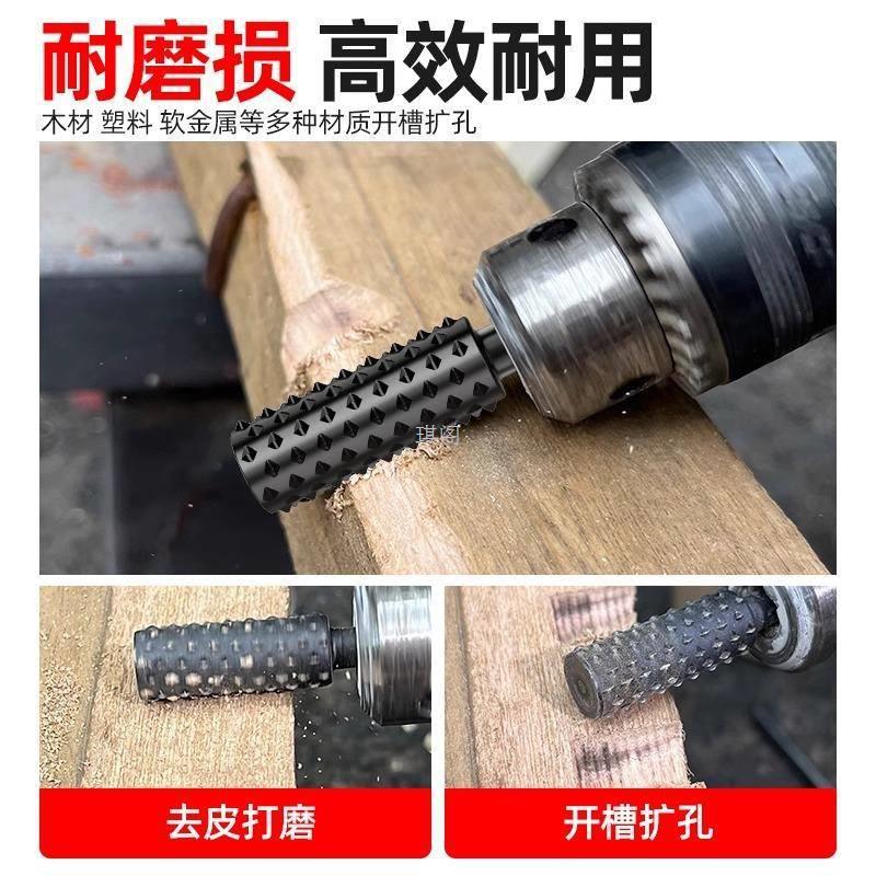 Woodworking File with Grinding Head, Alloy Xiaxiu Slotting Carving Wood Grinding Hardwood Rotary Special Reamer Drill Bit