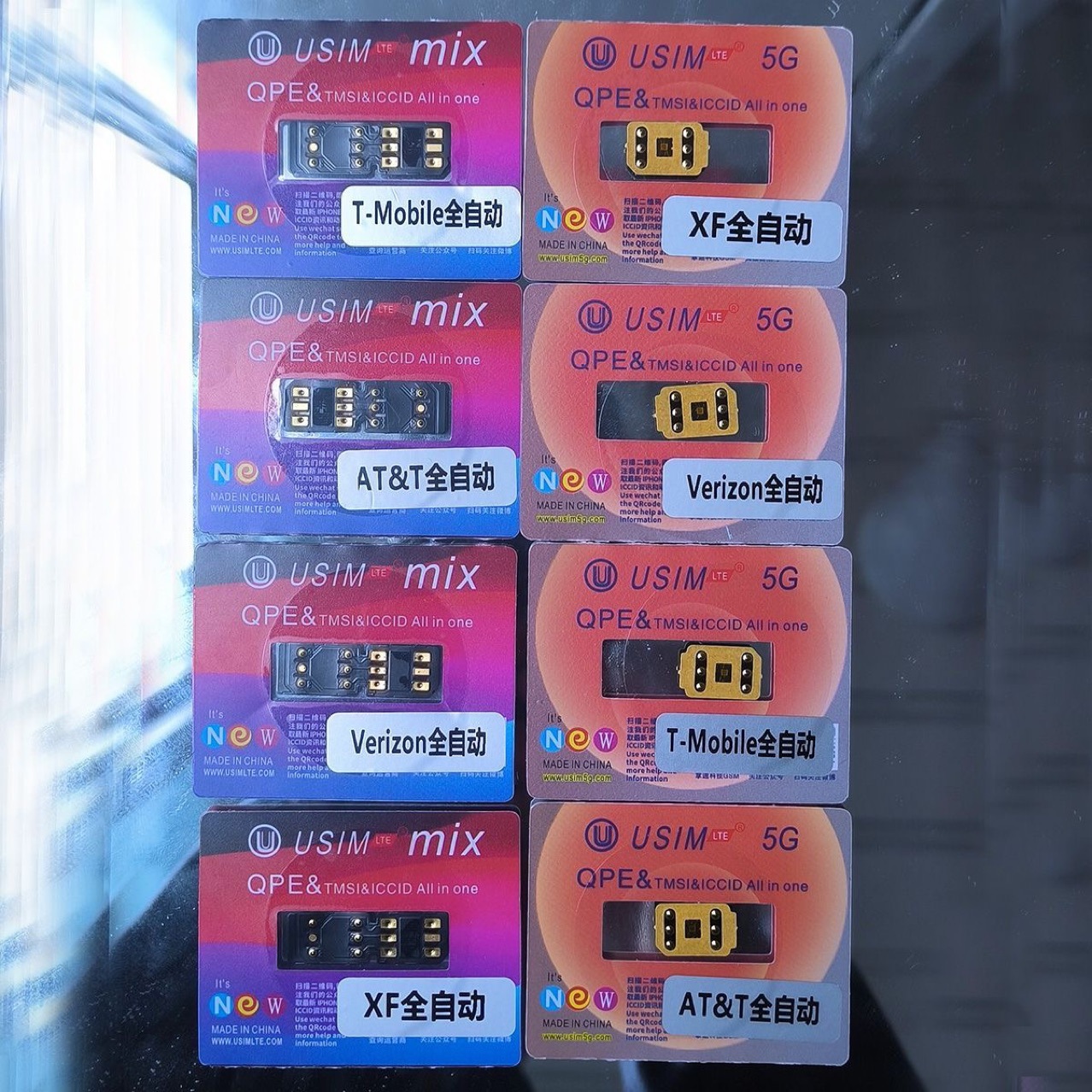 Usim Автоматическая Карточная Наклейка Стабильная Три Сети Три-в-Одном Qpe+Iccid+Tmsi Три Режима Разблокировки Поддержка Ipcc