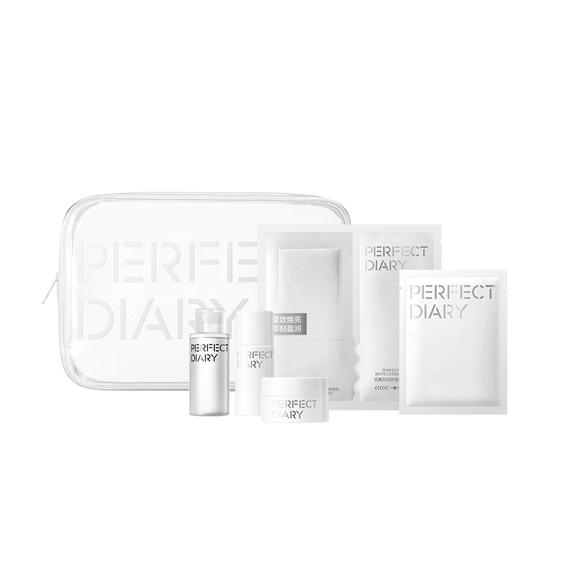 Perfect Diary Skin Care Set Travel Pack Hydrating and Moisturizing Easy to Carry Bionic Mask Essence Mask Cream Toning