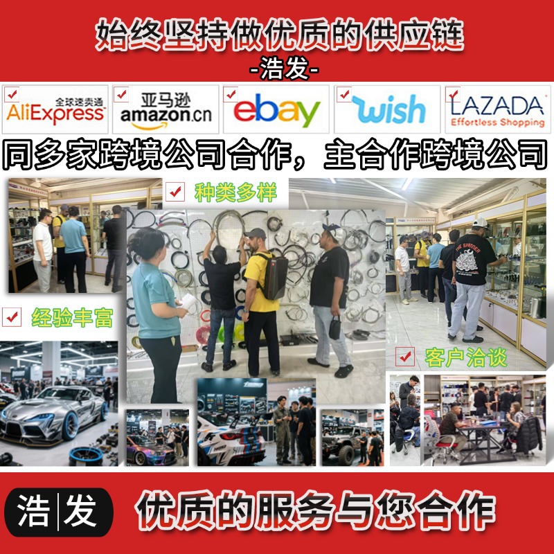 Haofa Factory Hose Braided Car Modified Nylon Braided Rubber Tube An4-An12 Oil Cooler Oil Pipe