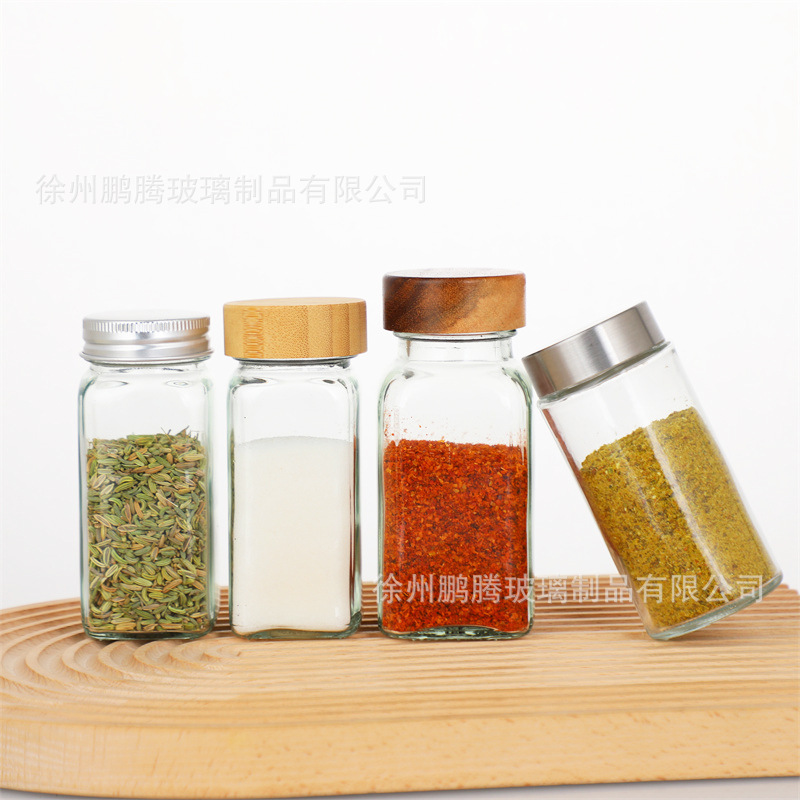 Square Seasoning Bottle Kitchen Supplies Chili Cumin Seasoning Box Sub-Bottle Barbecue Seasoning Jar Can Be Printed