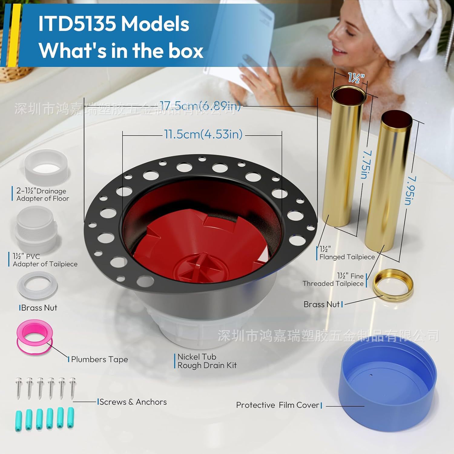 Tub Drain Rough-in Kit ITD35 & ITD5135 Tub Tub Freestanding