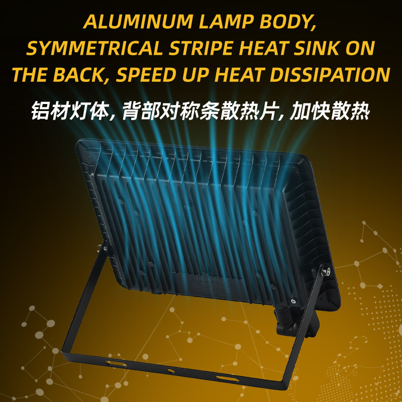 Customized Led Floodlights Direct from Manufacturer, Light-Controlled Spotlights with Human Sensor Infrared Floodlights, Intelligent Sensor Floodlights